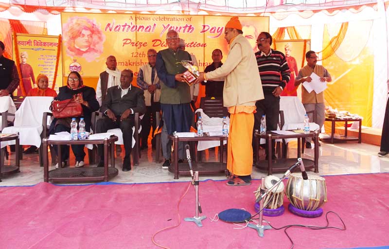 https://rkmsmuzaffarpur.org/images/gallery/activity/RKMS_1552298243.jpg