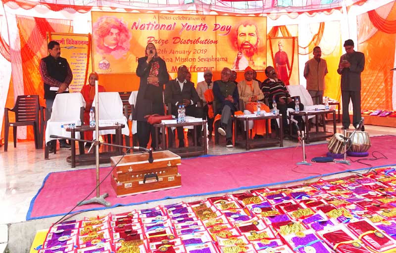 https://rkmsmuzaffarpur.org/images/gallery/activity/RKMS_1552298249.jpg
