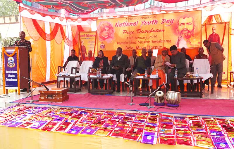 https://rkmsmuzaffarpur.org/images/gallery/activity/RKMS_1552298270.jpg