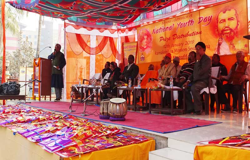 https://rkmsmuzaffarpur.org/images/gallery/activity/RKMS_1552298280.jpg