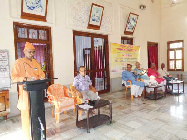 राष्ट्रीय संगोष्ठी  - हिन्दी उपन्यास में लोक संस्कृति