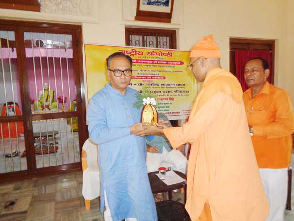 https://rkmsmuzaffarpur.org/images/gallery/activity/RKMS_1559038034.jpg