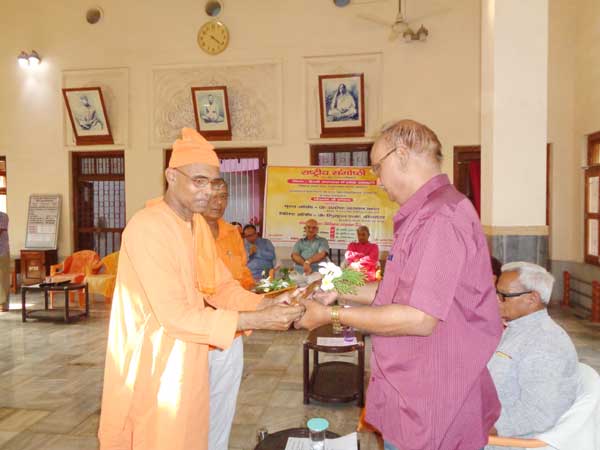 https://rkmsmuzaffarpur.org/images/gallery/activity/RKMS_1559038079.jpg