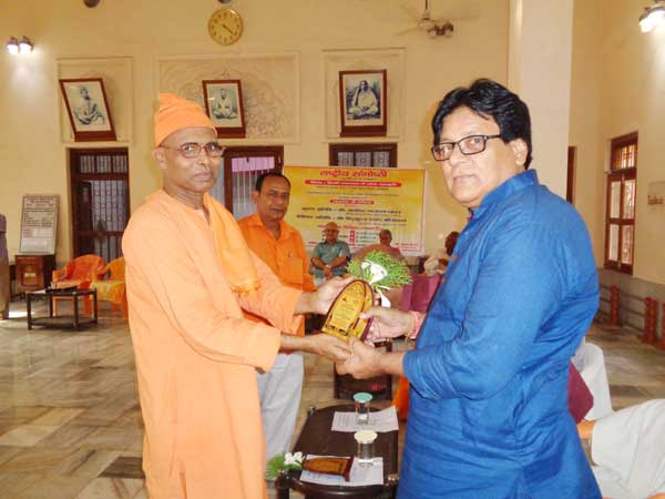 https://rkmsmuzaffarpur.org/images/gallery/activity/RKMS_1559038111.jpg
