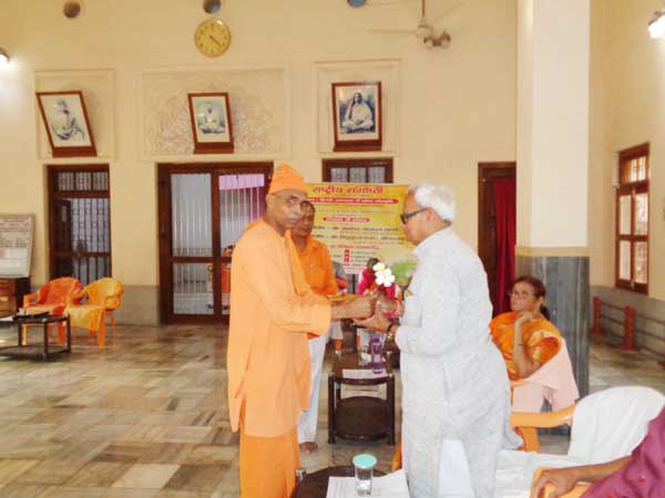 https://rkmsmuzaffarpur.org/images/gallery/activity/RKMS_1559038120.jpg