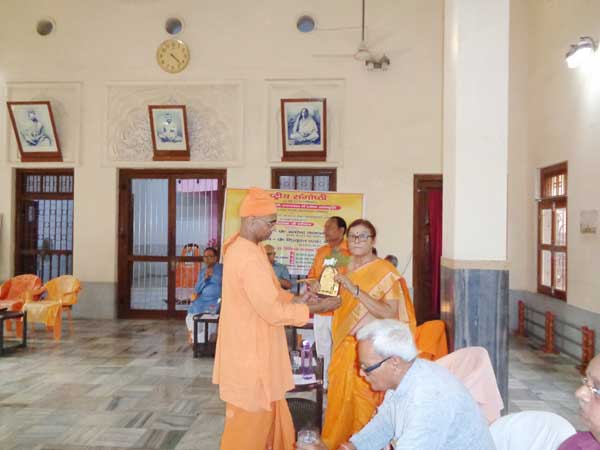 https://rkmsmuzaffarpur.org/images/gallery/activity/RKMS_1559038128.jpg