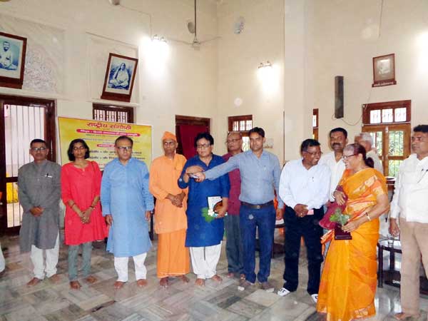 https://rkmsmuzaffarpur.org/images/gallery/activity/RKMS_1559038249.jpg