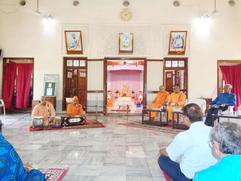 https://rkmsmuzaffarpur.org/images/gallery/activity/RKMS_1564135767.jpg