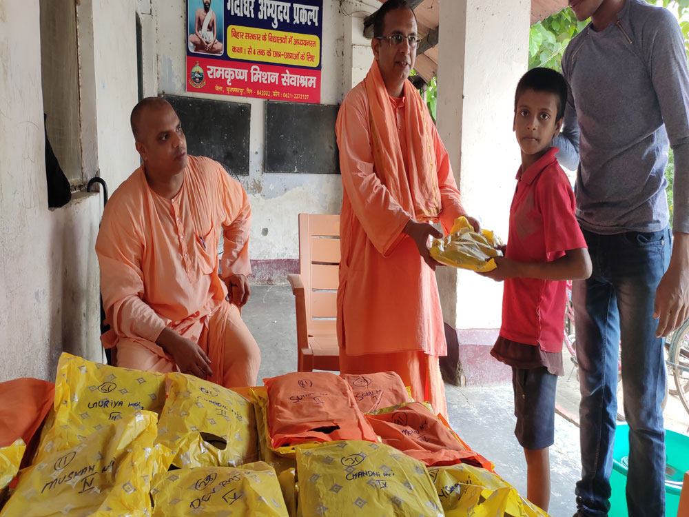 https://rkmsmuzaffarpur.org/images/gallery/activity/RKMS_1565946683.jpg