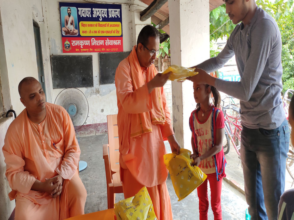 https://rkmsmuzaffarpur.org/images/gallery/activity/RKMS_1565946695.jpg