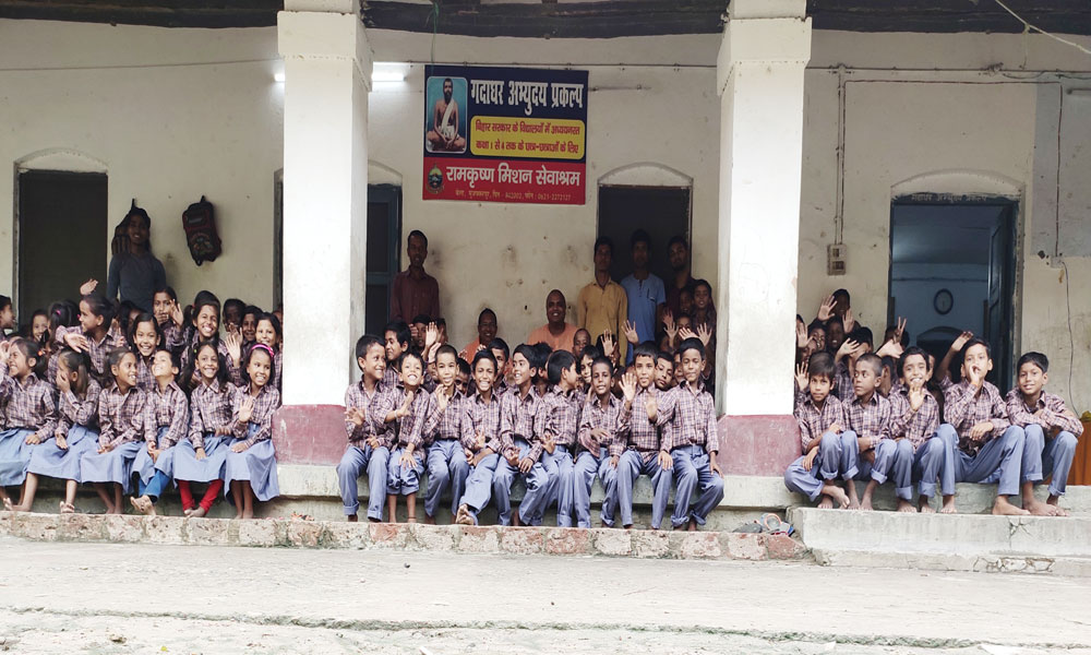 https://rkmsmuzaffarpur.org/images/gallery/activity/RKMS_1565947160.jpg