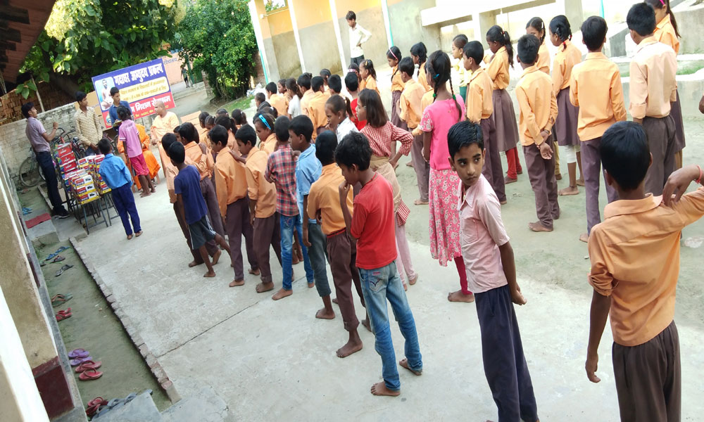 https://rkmsmuzaffarpur.org/images/gallery/activity/RKMS_1565947719.jpg