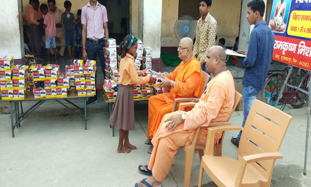 https://rkmsmuzaffarpur.org/images/gallery/activity/RKMS_1565947732.jpg
