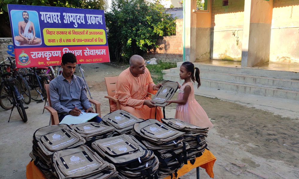 https://rkmsmuzaffarpur.org/images/gallery/activity/RKMS_1565948213.jpg