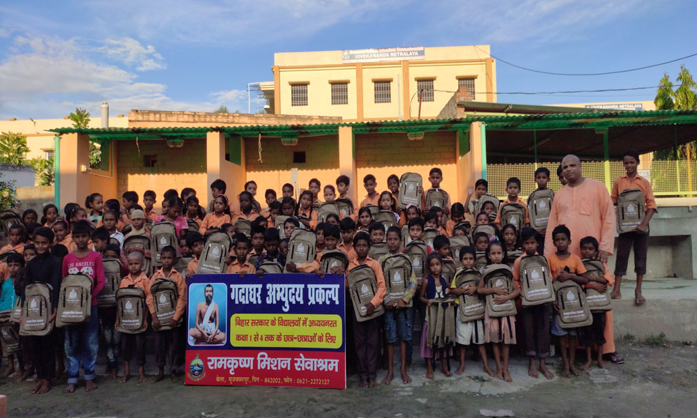 https://rkmsmuzaffarpur.org/images/gallery/activity/RKMS_1565948229.jpg