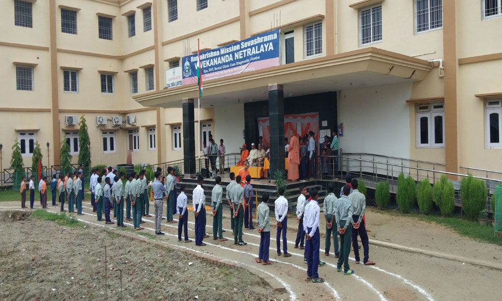 https://rkmsmuzaffarpur.org/images/gallery/activity/RKMS_1565949147.jpg
