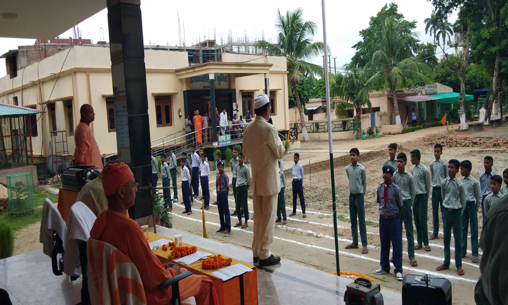 https://rkmsmuzaffarpur.org/images/gallery/activity/RKMS_1565949202.jpg