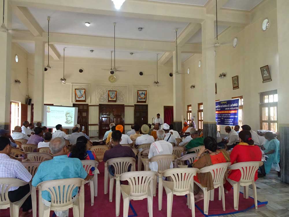 https://rkmsmuzaffarpur.org/images/gallery/activity/RKMS_1568443886.jpg