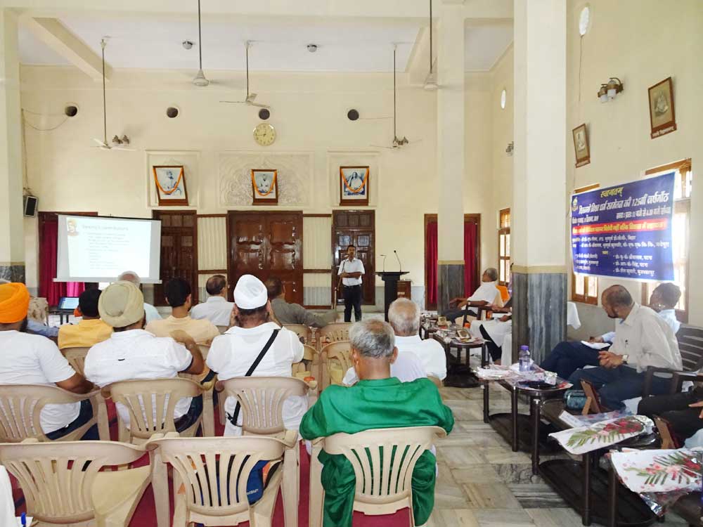 https://rkmsmuzaffarpur.org/images/gallery/activity/RKMS_1568443906.jpg