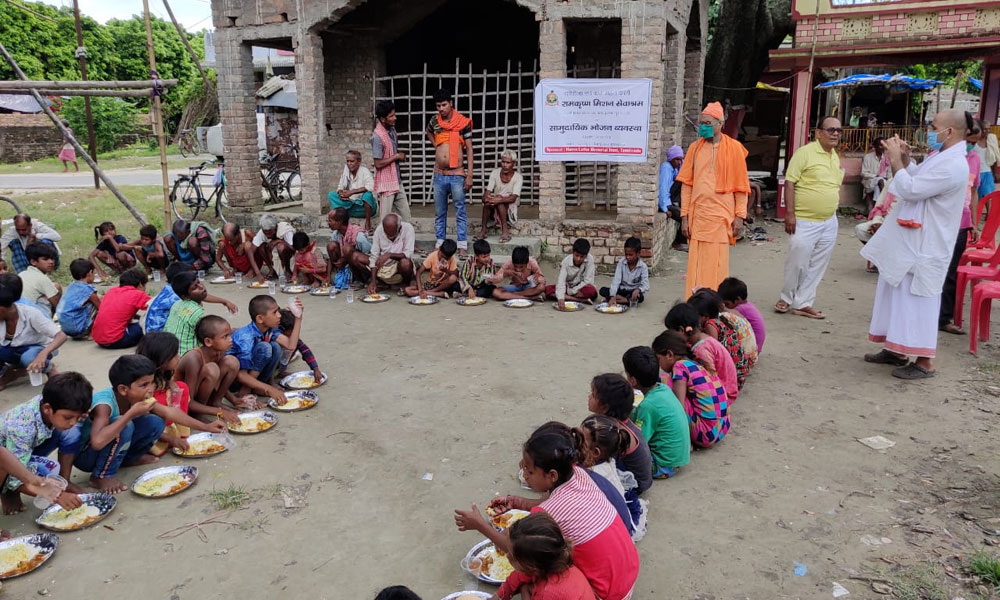 https://rkmsmuzaffarpur.org/images/gallery/activity/RKMS_1605265096.jpg