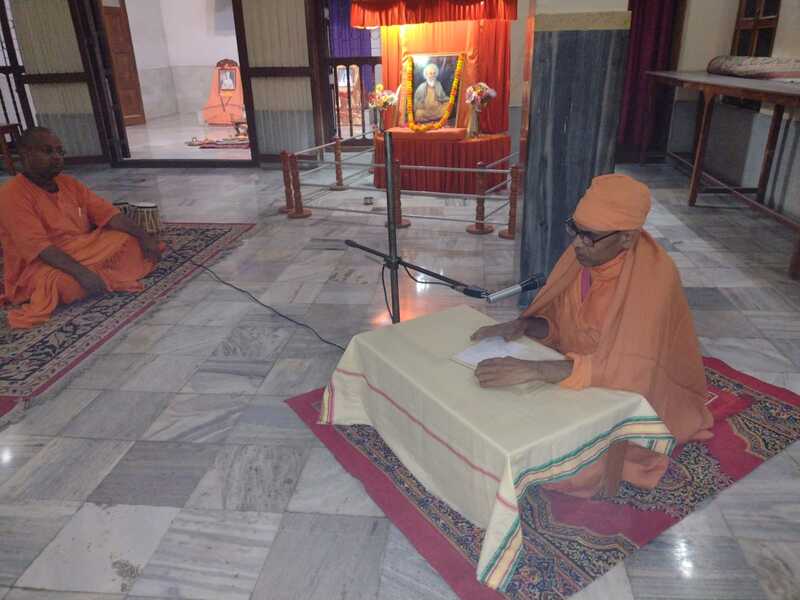 https://rkmsmuzaffarpur.org/images/gallery/activity/RKMS_1661237782.jpeg