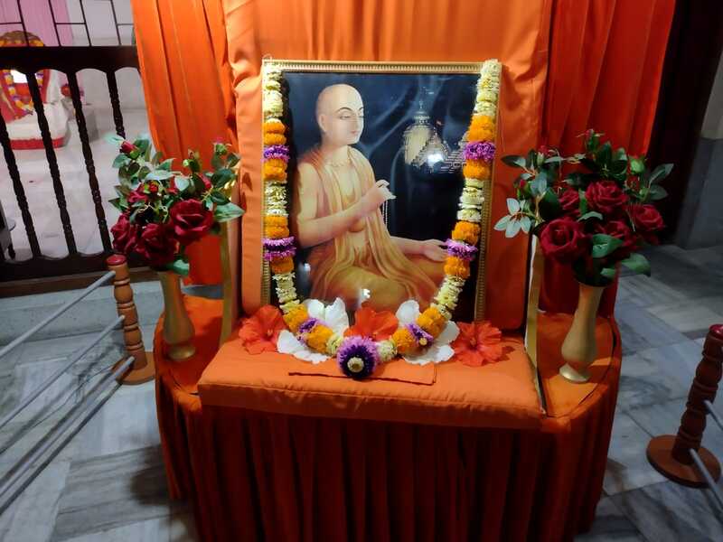 Sri Chaitanya Mahaprabhu 2022