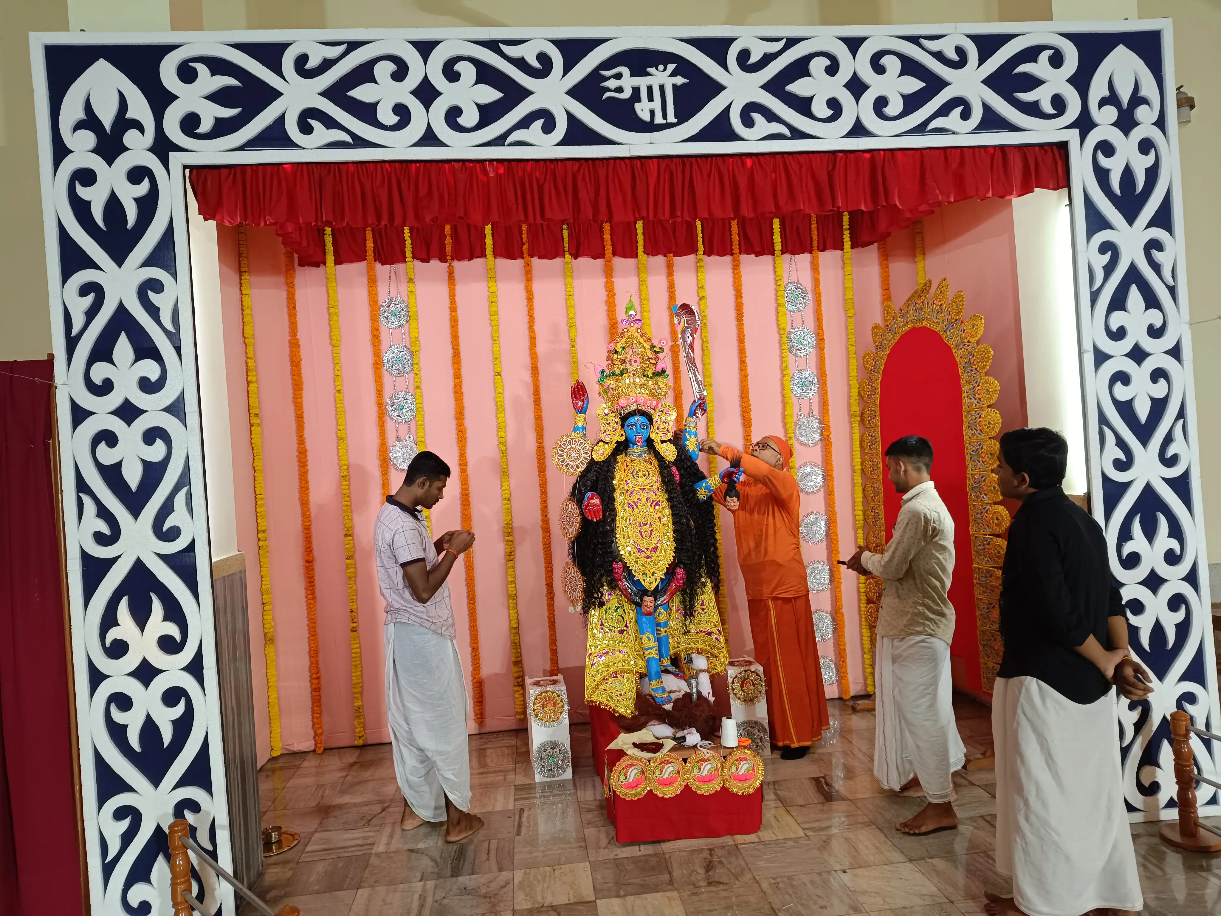 https://rkmsmuzaffarpur.org/images/gallery/activity/RKMS_1725952027_2.webp