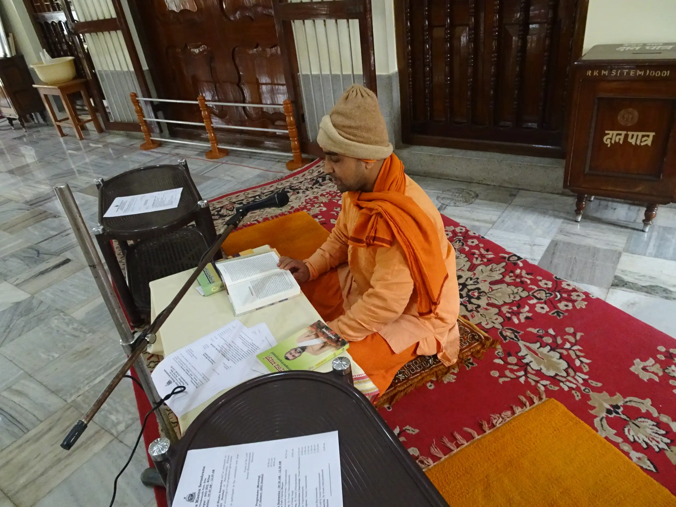 https://rkmsmuzaffarpur.org/images/gallery/activity/RKMS_1725961683_4.webp