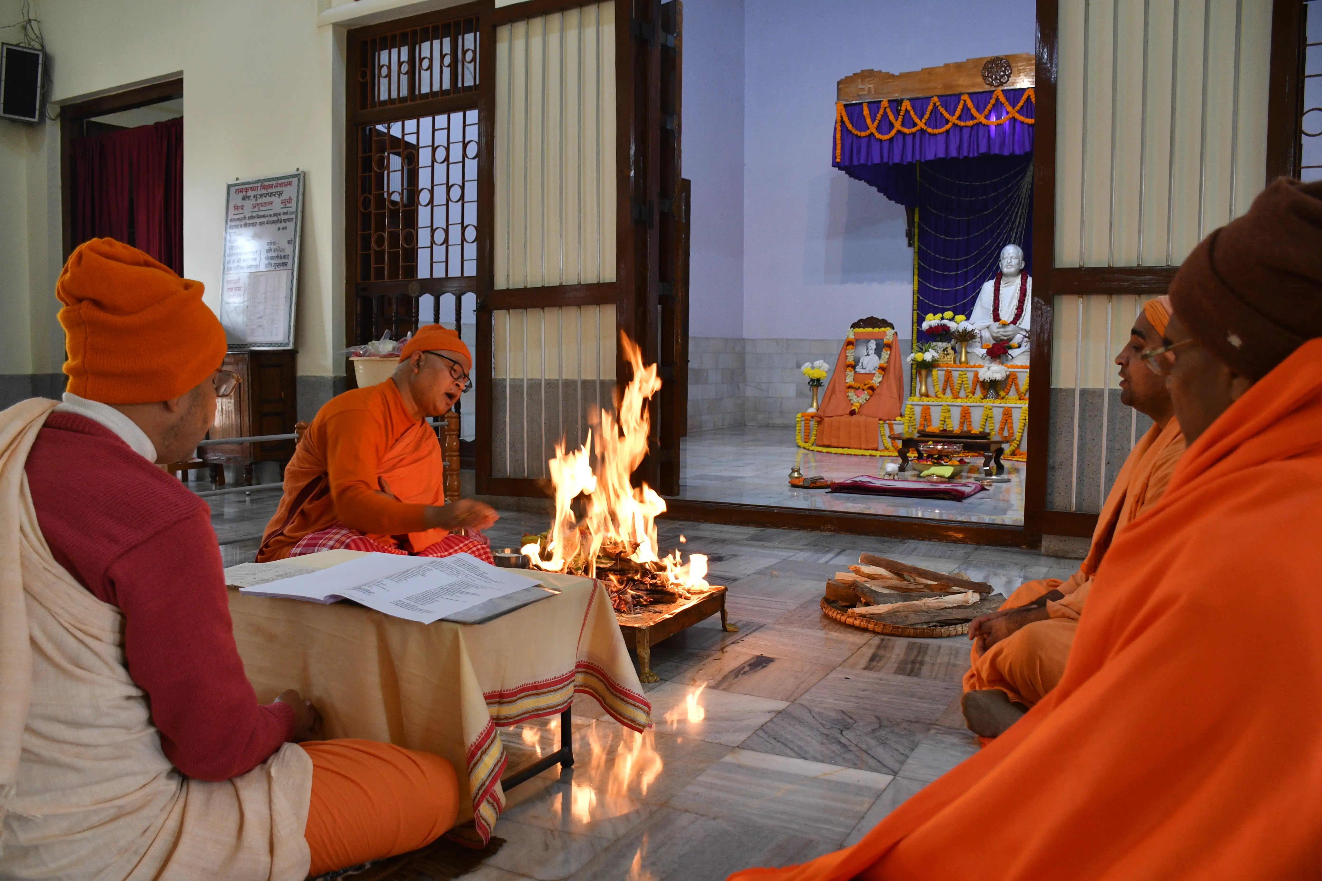 https://rkmsmuzaffarpur.org/images/gallery/activity/RKMS_1725962041_1.webp