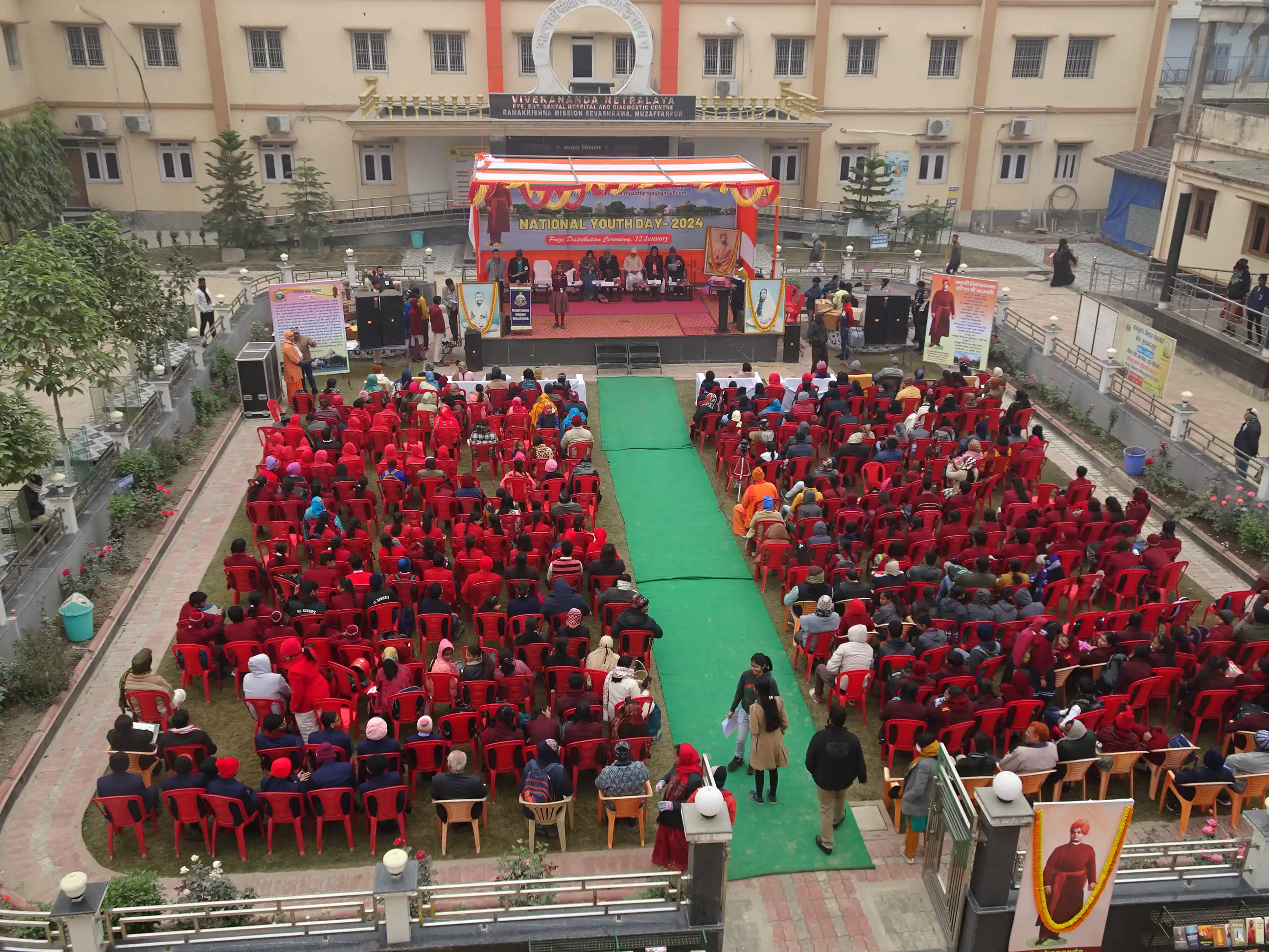 https://rkmsmuzaffarpur.org/images/gallery/activity/RKMS_1725962369_1.webp