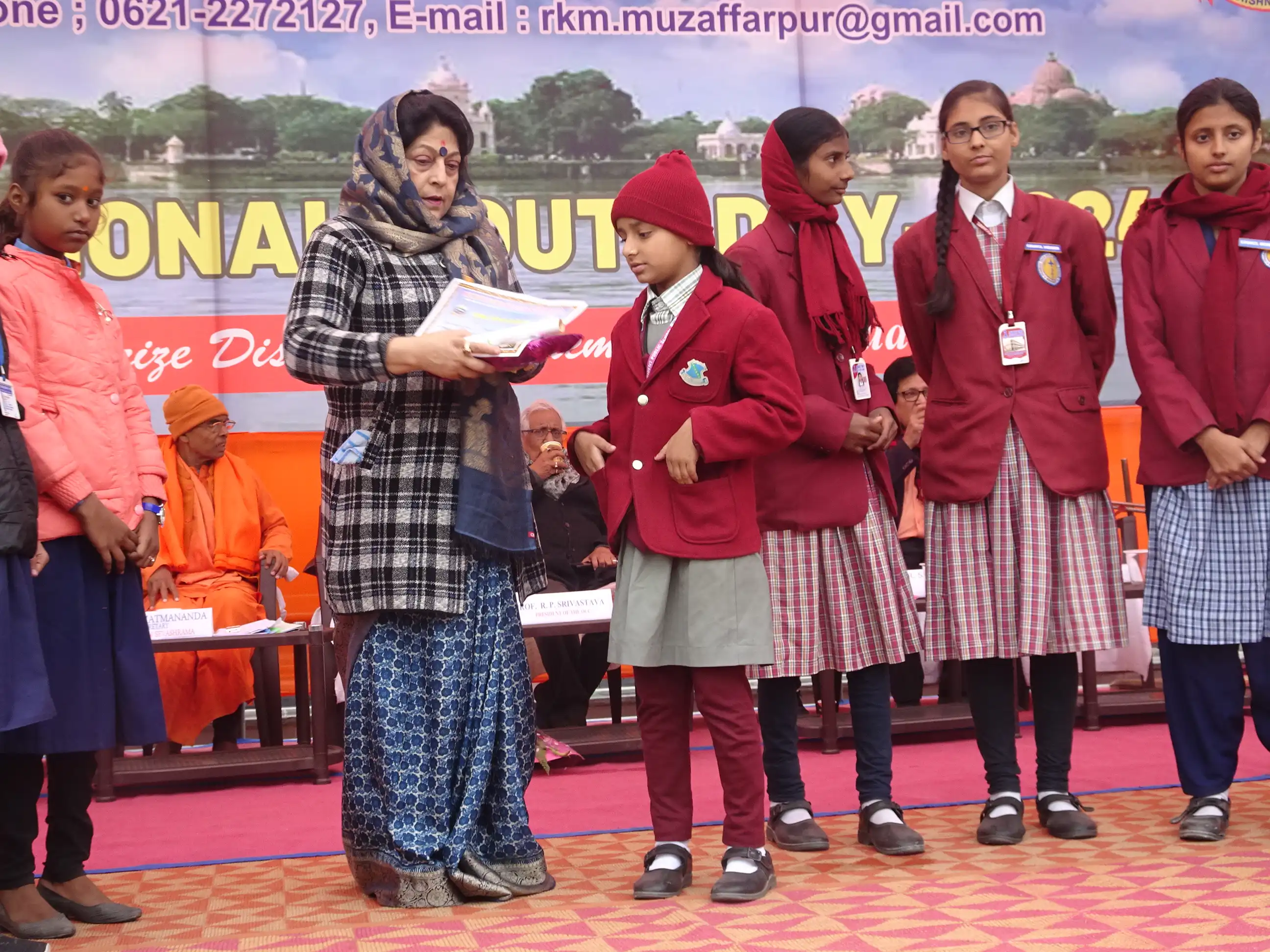 https://rkmsmuzaffarpur.org/images/gallery/activity/RKMS_1725962369_3.webp