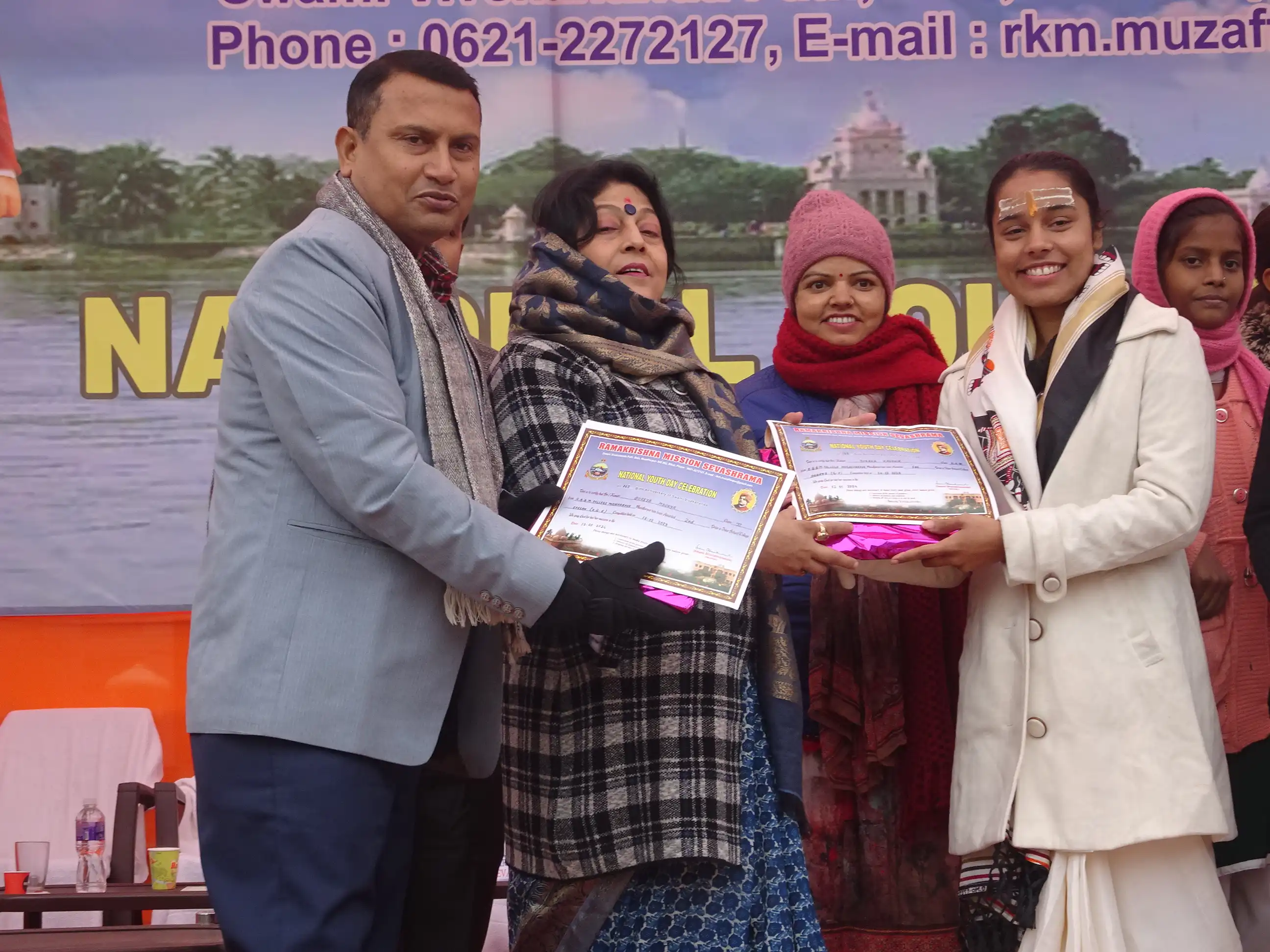 https://rkmsmuzaffarpur.org/images/gallery/activity/RKMS_1725962369_4.webp
