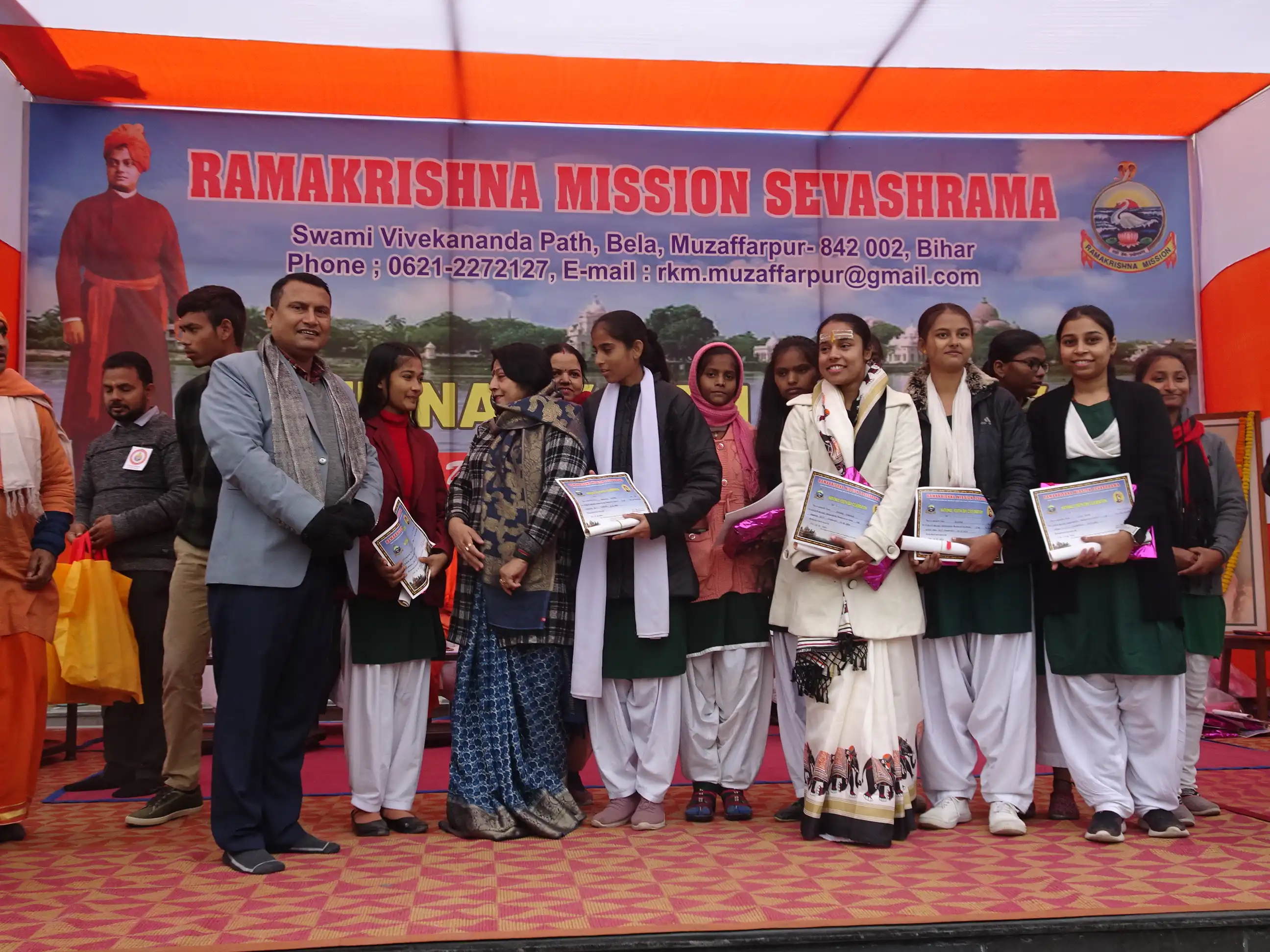 https://rkmsmuzaffarpur.org/images/gallery/activity/RKMS_1725962369_5.webp