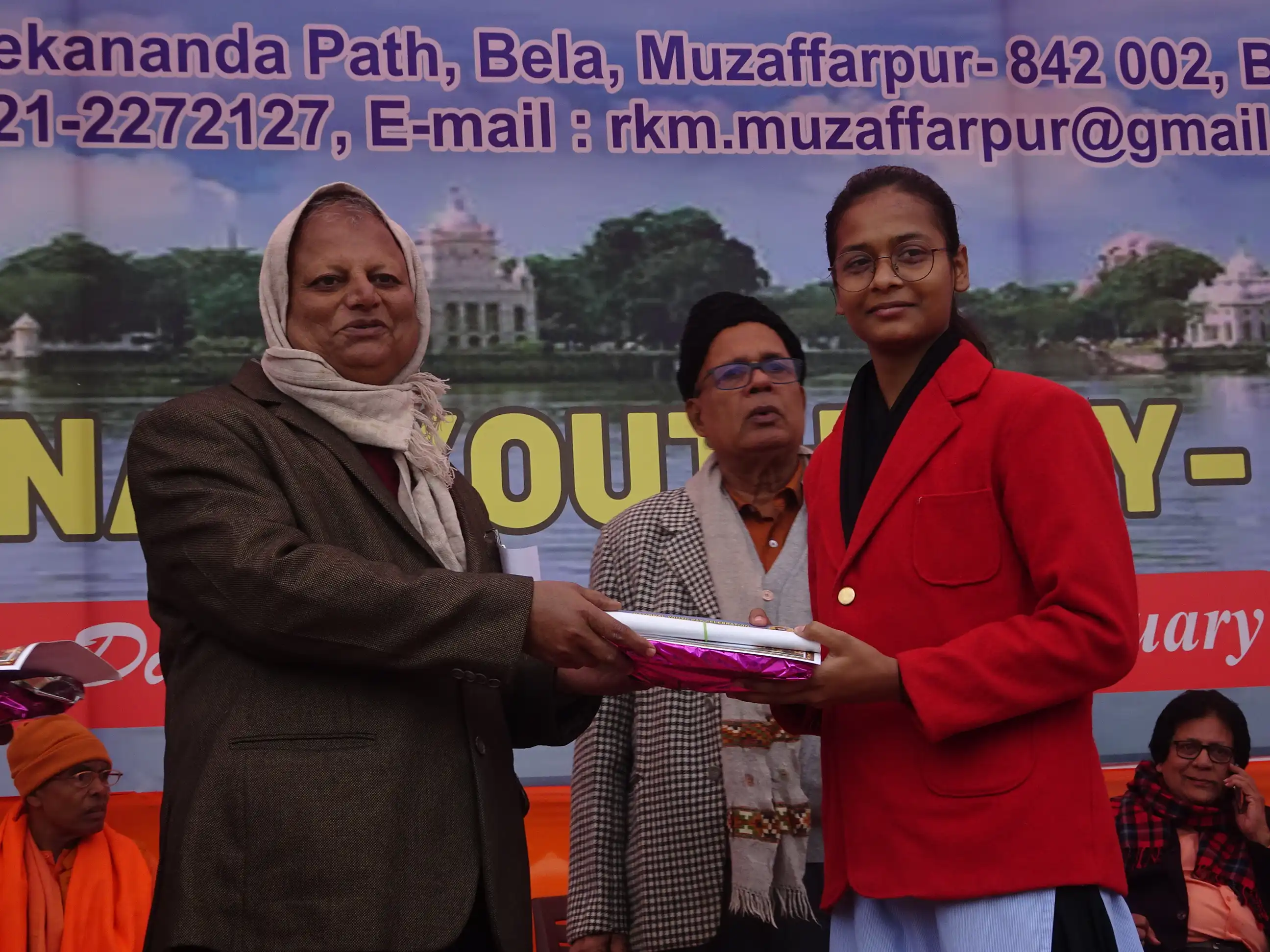 https://rkmsmuzaffarpur.org/images/gallery/activity/RKMS_1725962369_6.webp