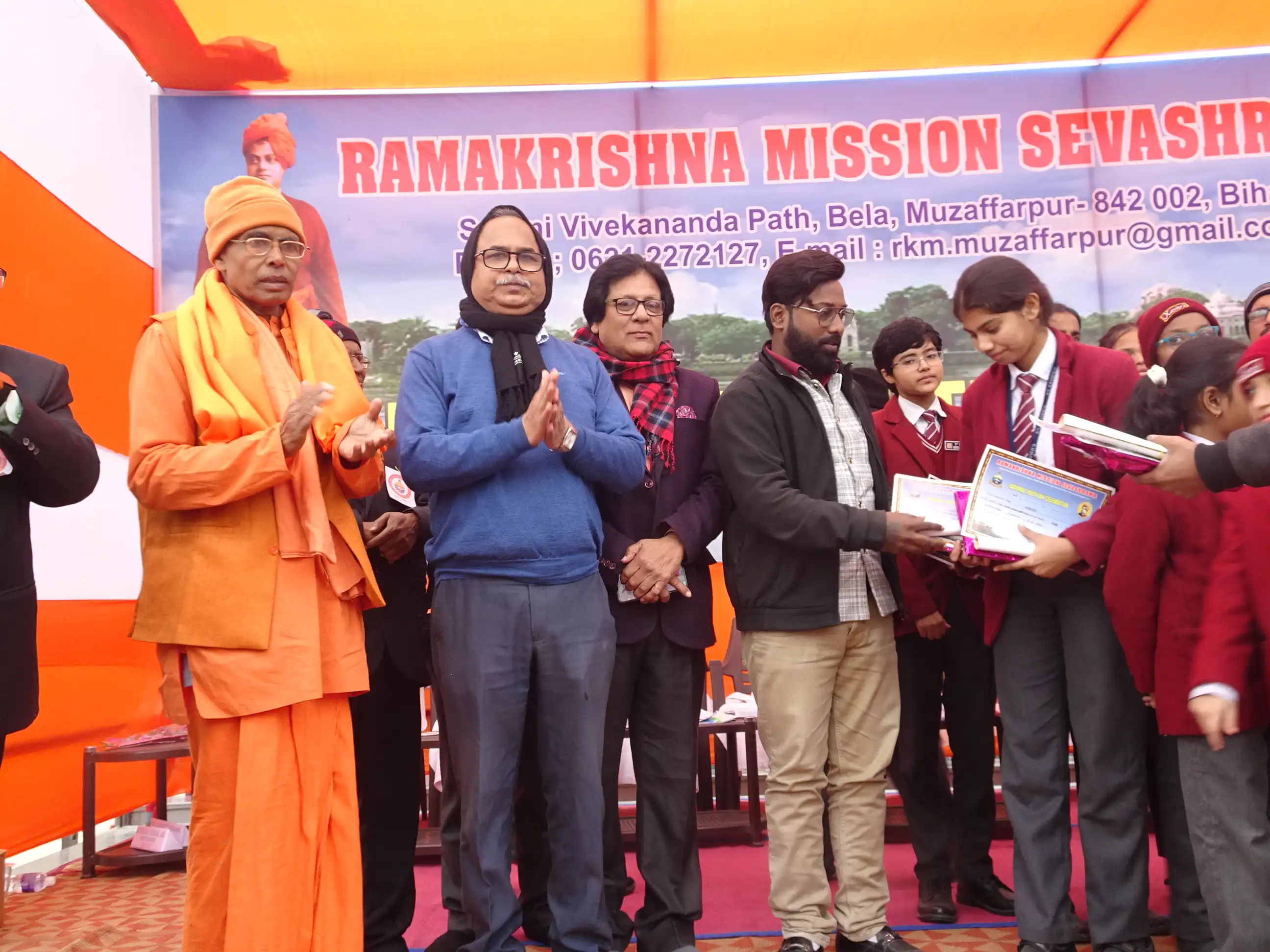 https://rkmsmuzaffarpur.org/images/gallery/activity/RKMS_1725962369_7.webp