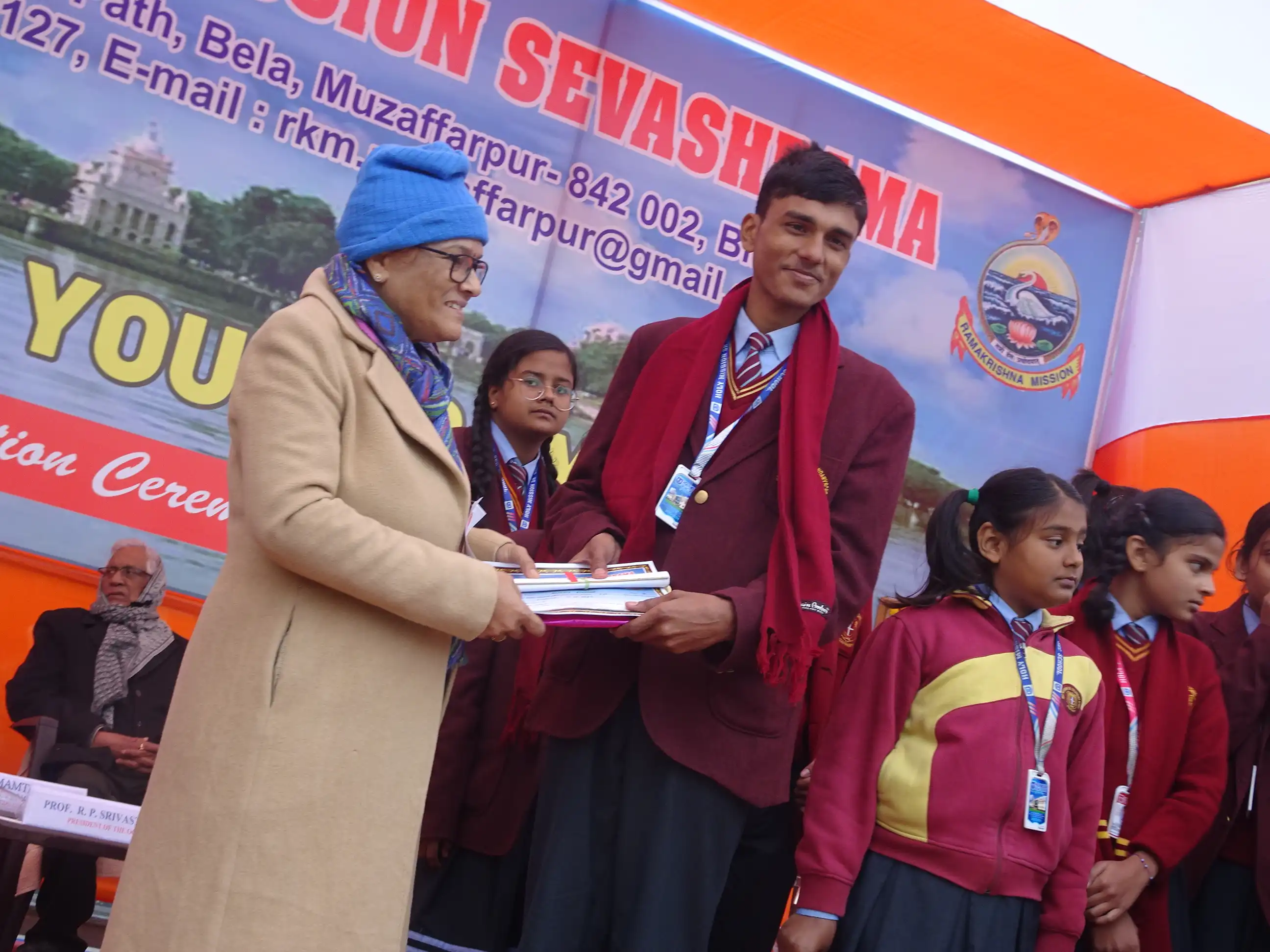 https://rkmsmuzaffarpur.org/images/gallery/activity/RKMS_1725962369_8.webp