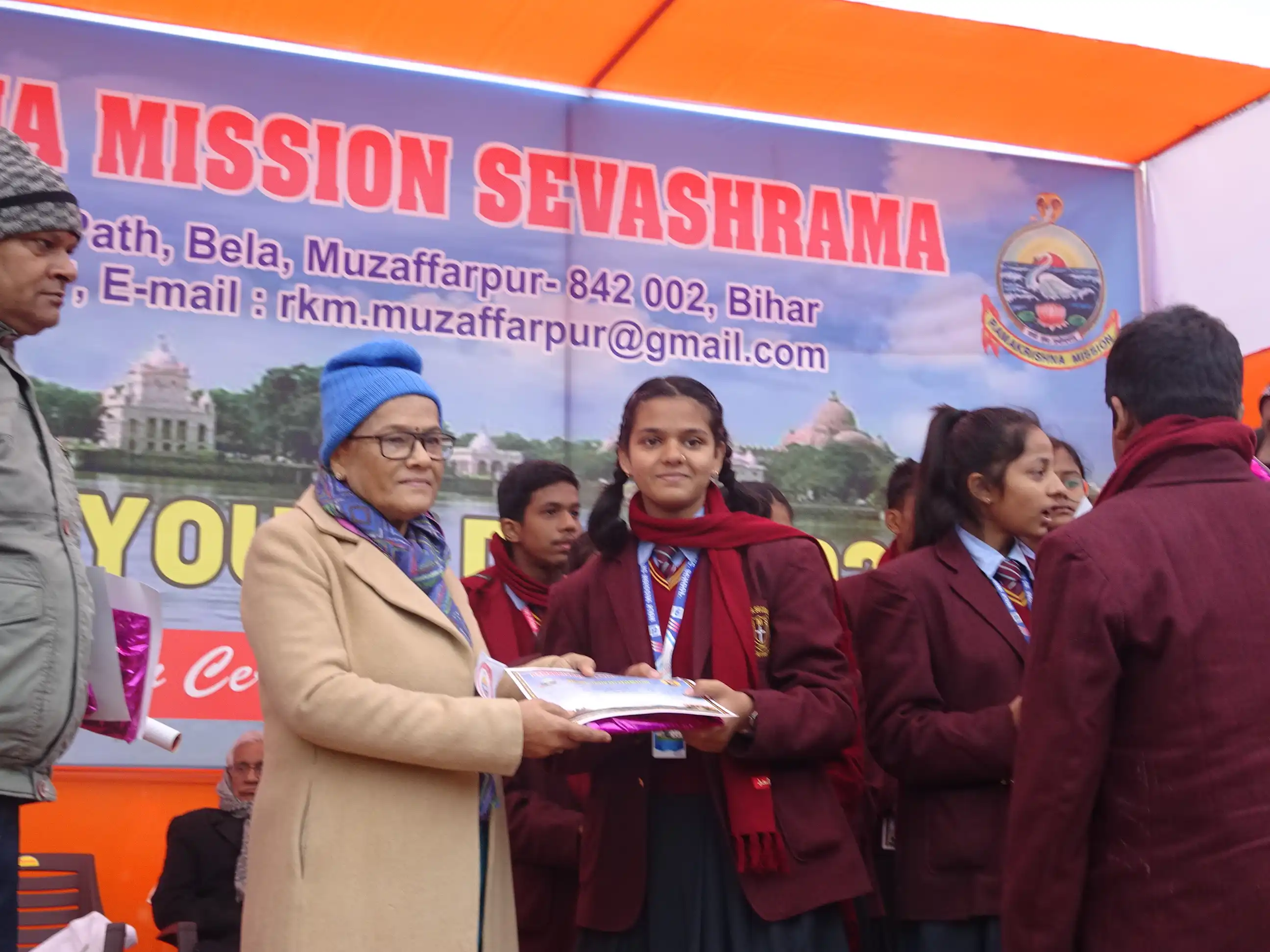 https://rkmsmuzaffarpur.org/images/gallery/activity/RKMS_1725962369_9.webp