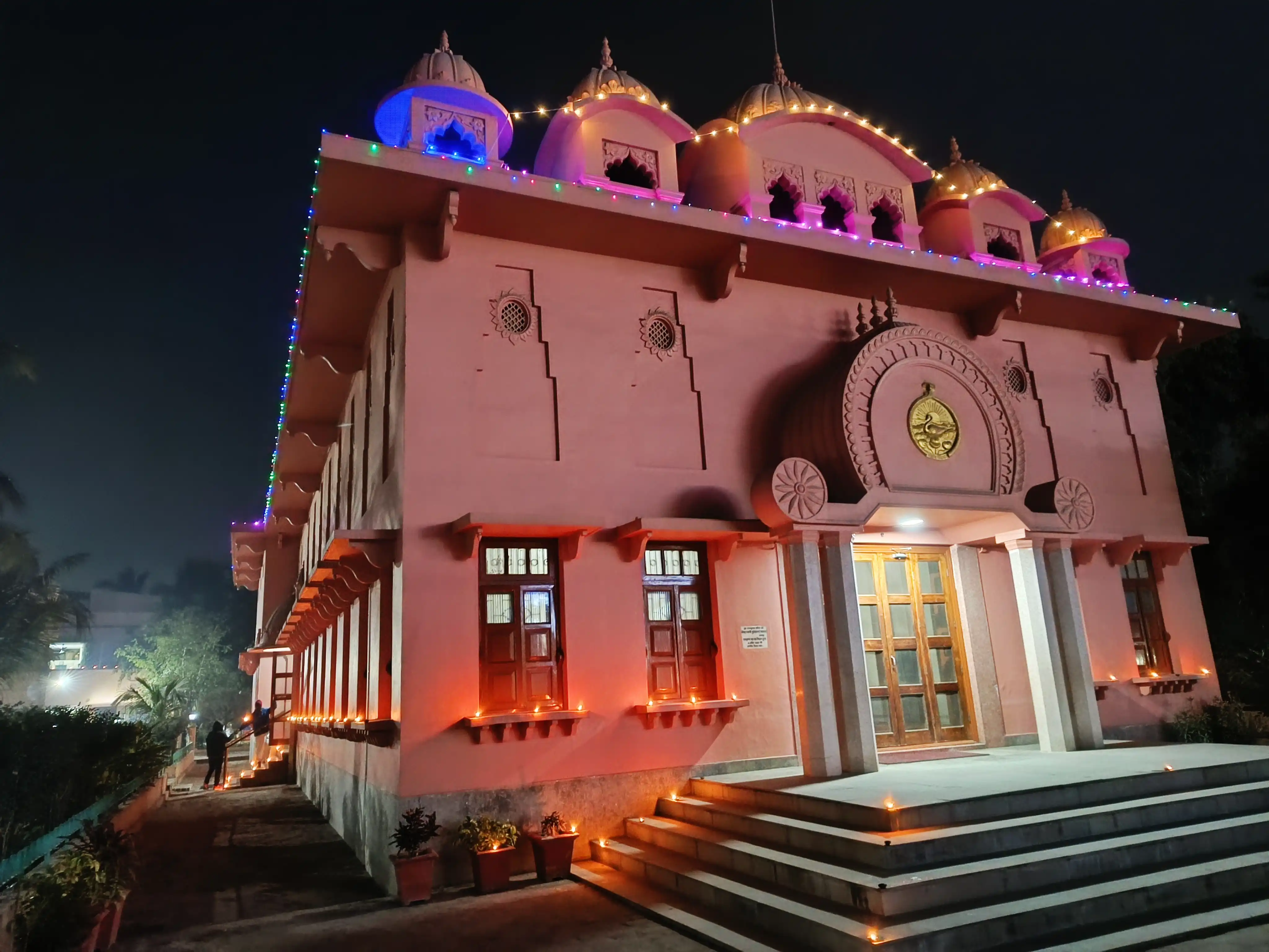 https://rkmsmuzaffarpur.org/images/gallery/activity/RKMS_1725962748_10.webp