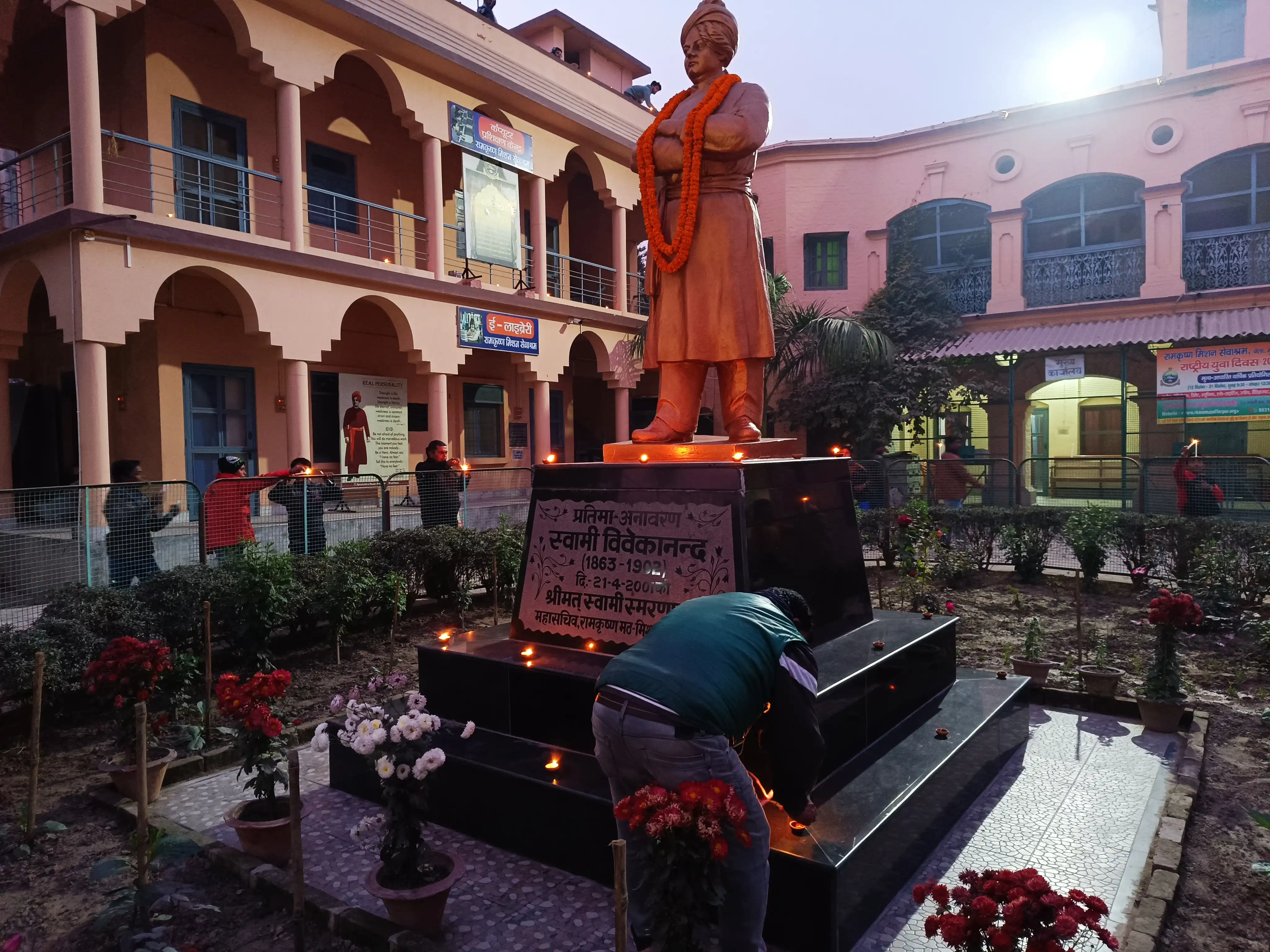 https://rkmsmuzaffarpur.org/images/gallery/activity/RKMS_1725962748_7.webp