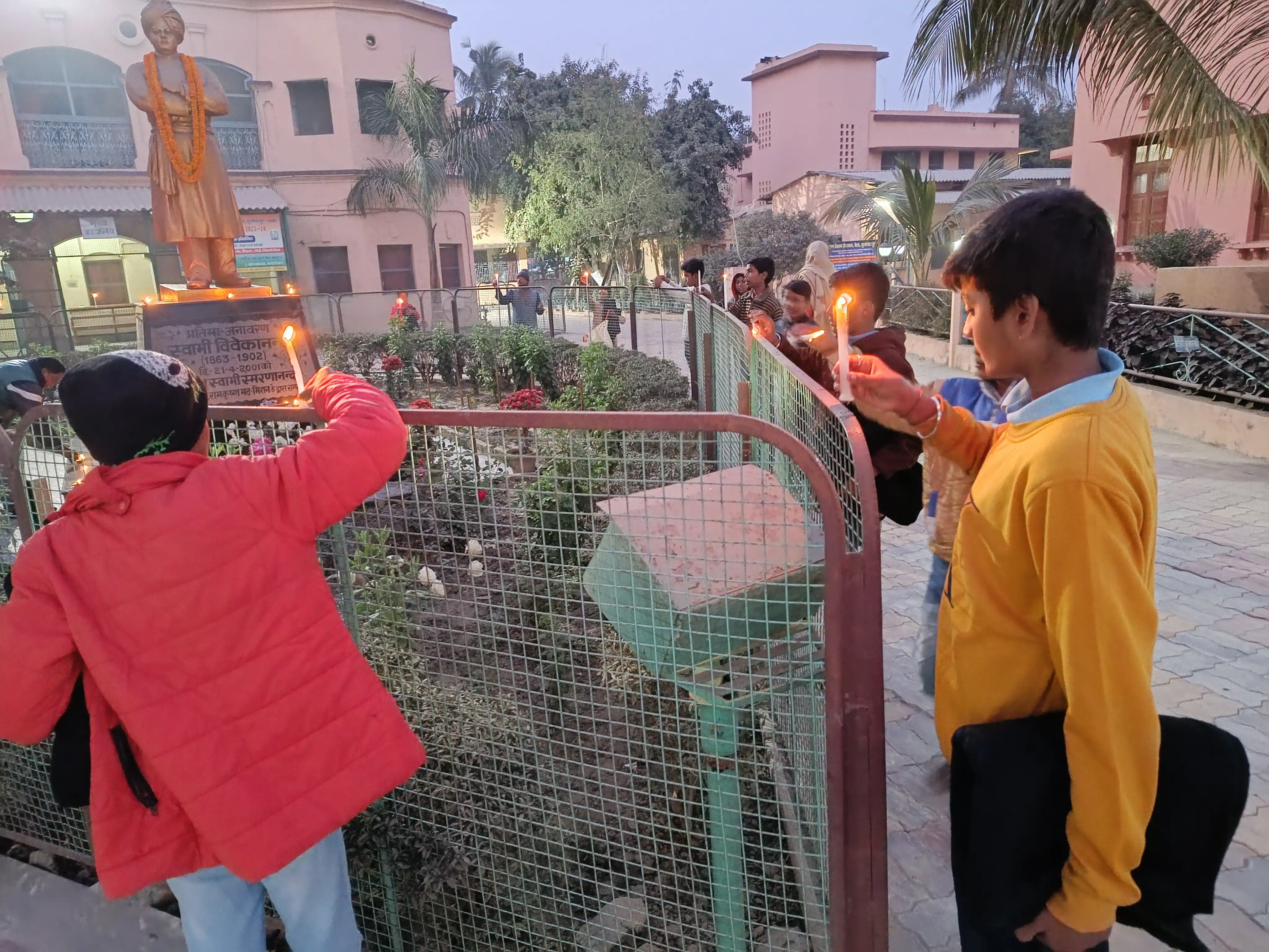 https://rkmsmuzaffarpur.org/images/gallery/activity/RKMS_1725962748_8.webp