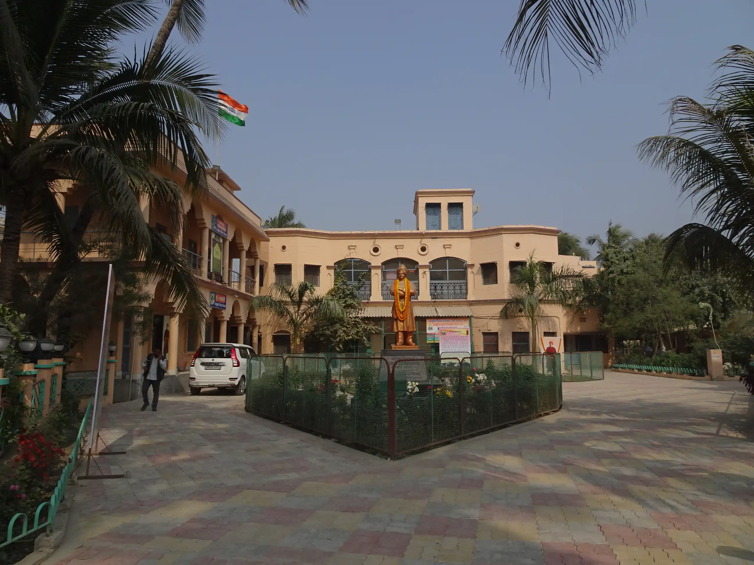 https://rkmsmuzaffarpur.org/images/gallery/activity/RKMS_1725963062_7.webp