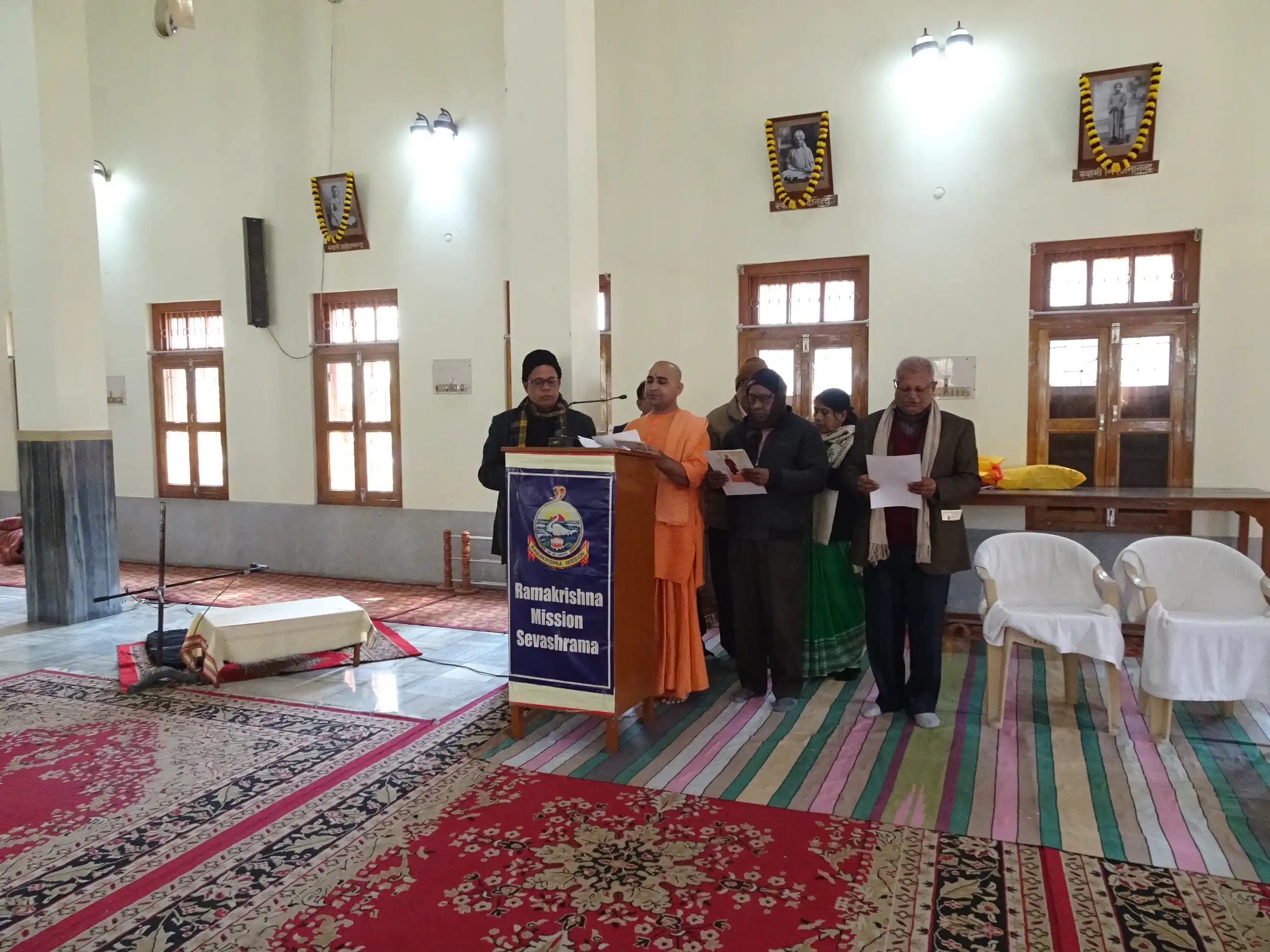Sri Ramakrishna Jayanti