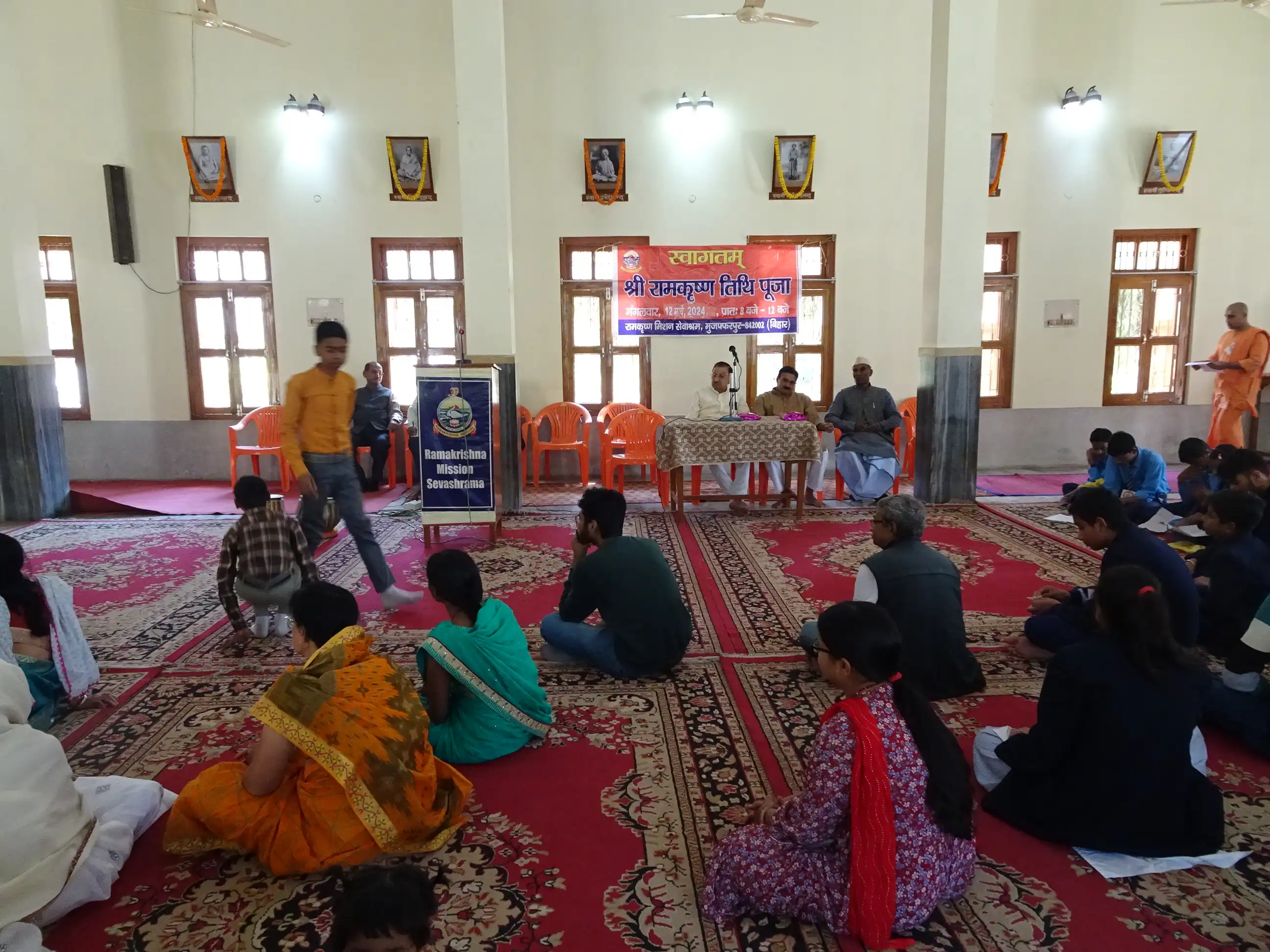 https://rkmsmuzaffarpur.org/images/gallery/activity/RKMS_1725963587_12.webp