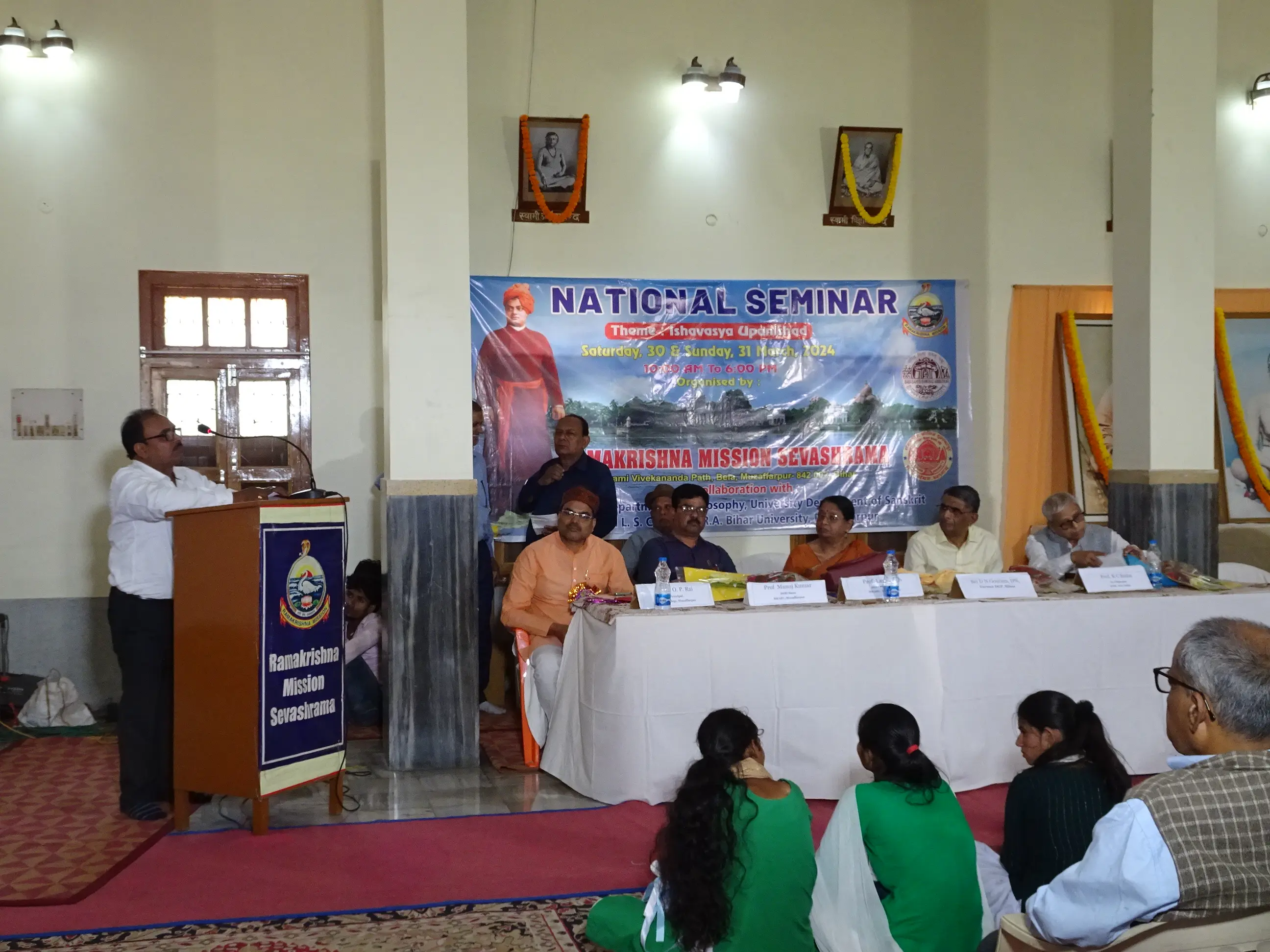 https://rkmsmuzaffarpur.org/images/gallery/activity/RKMS_1725964239_3.webp