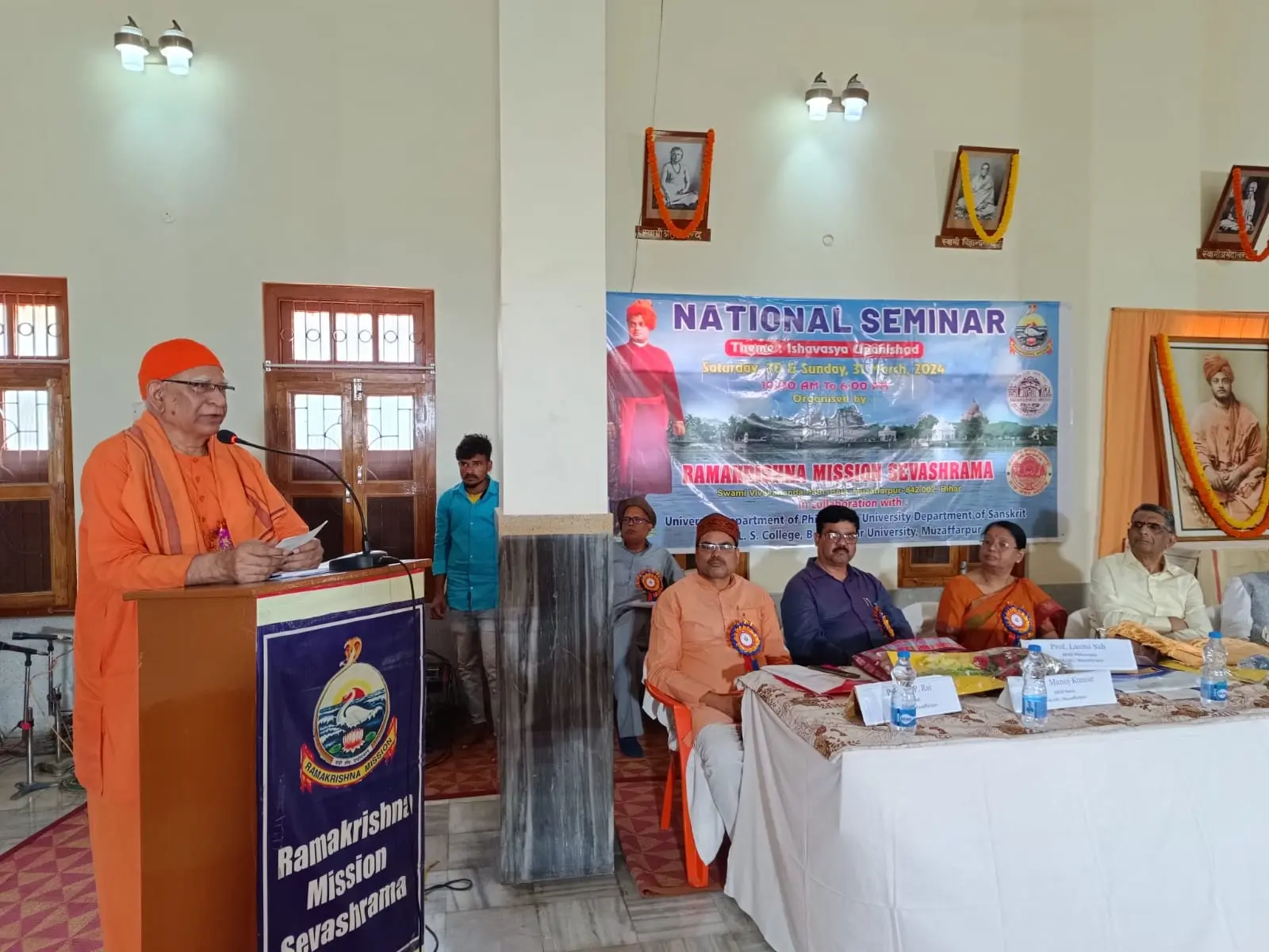 https://rkmsmuzaffarpur.org/images/gallery/activity/RKMS_1725964239_4.webp