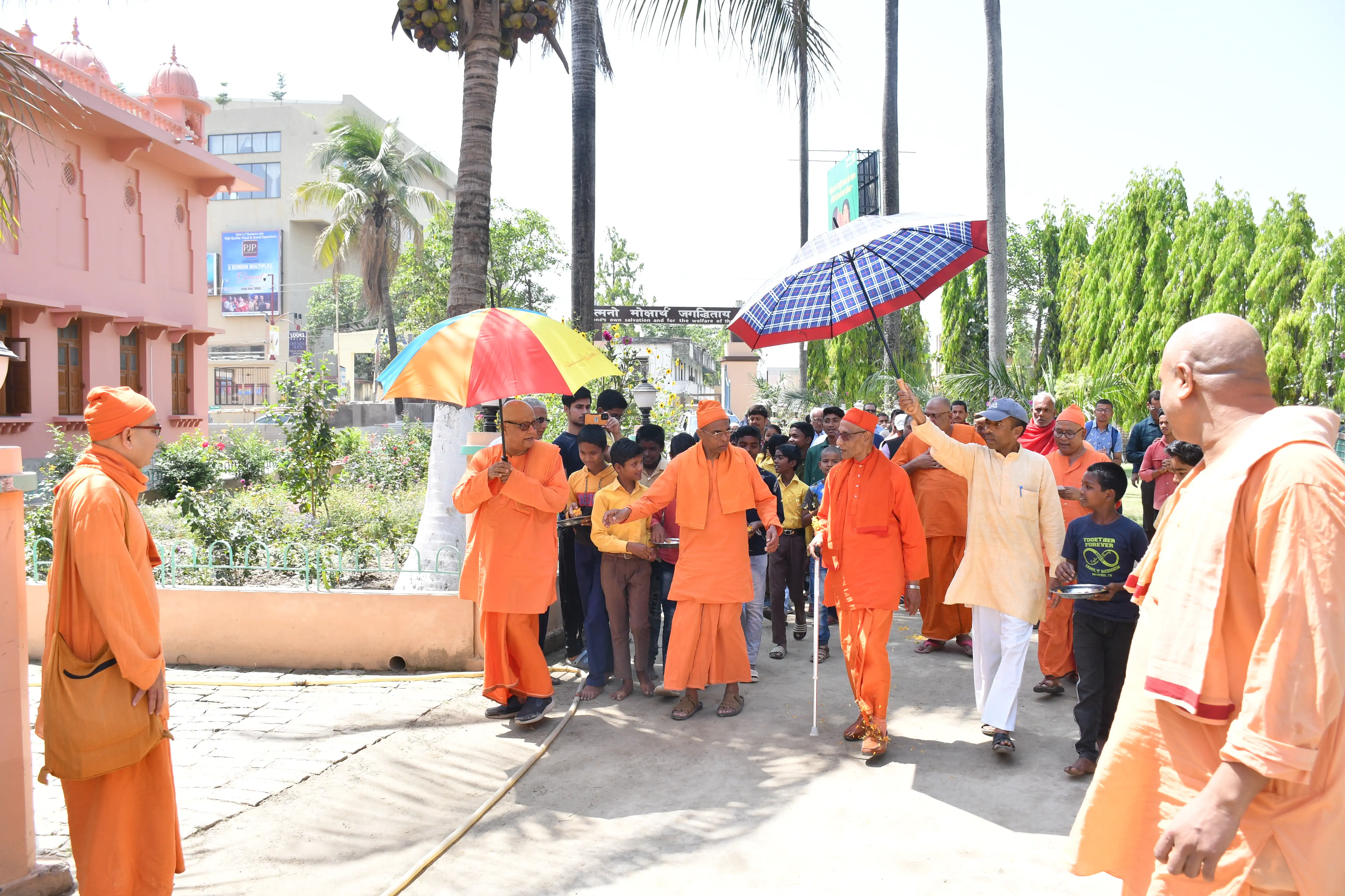 https://rkmsmuzaffarpur.org/images/gallery/activity/RKMS_1725966742_1.webp