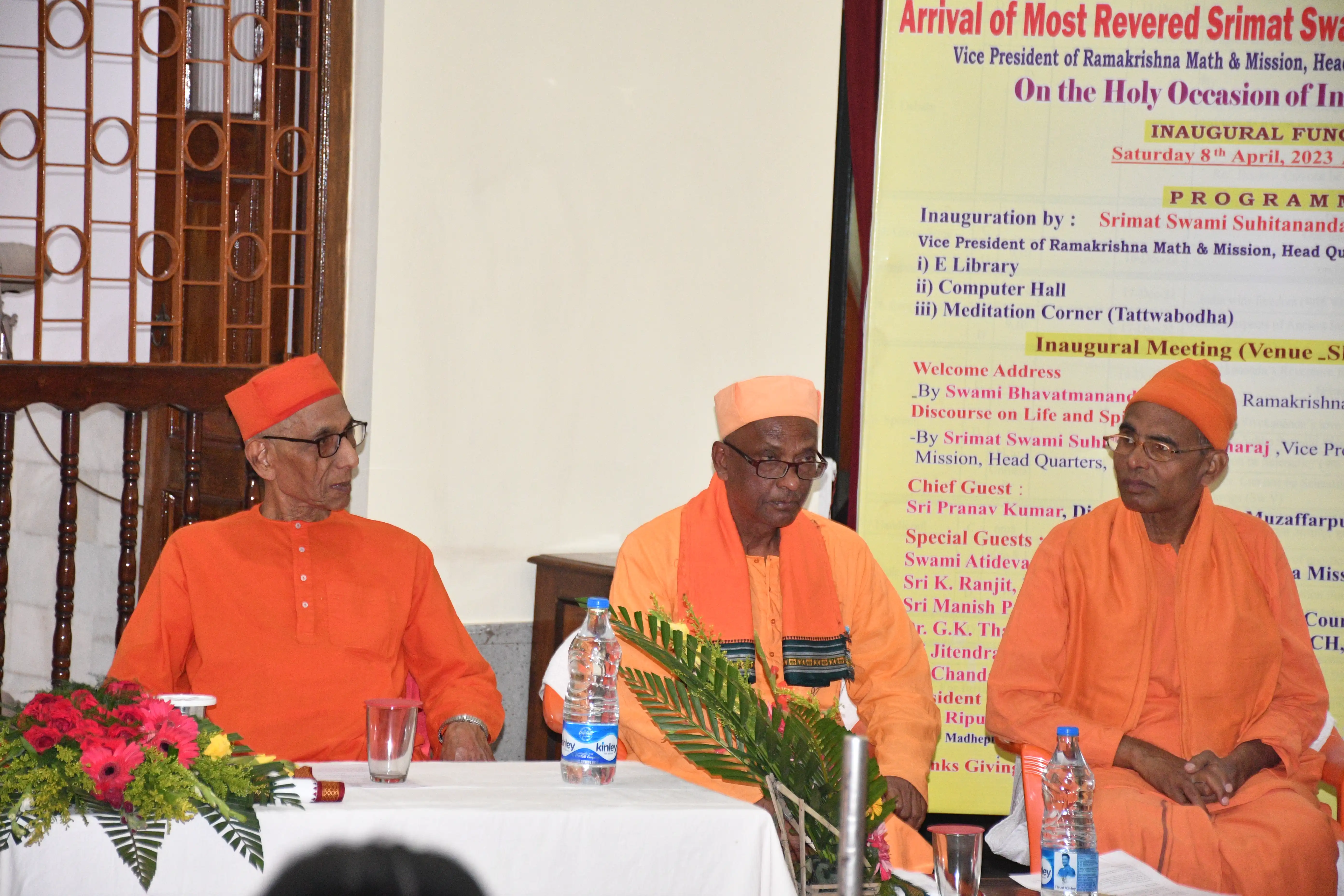 https://rkmsmuzaffarpur.org/images/gallery/activity/RKMS_1725966742_19.webp