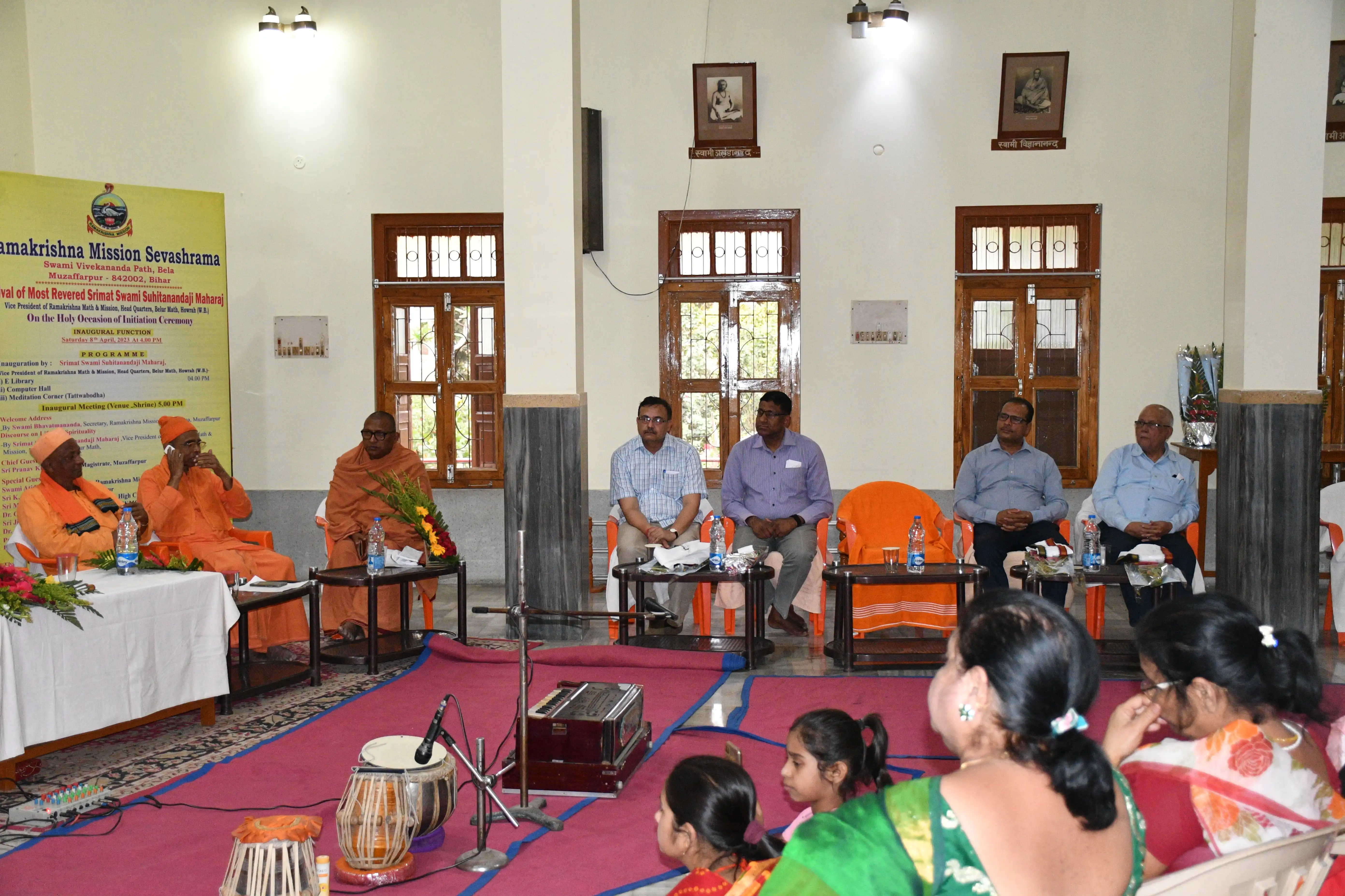 https://rkmsmuzaffarpur.org/images/gallery/activity/RKMS_1725966894_3.webp