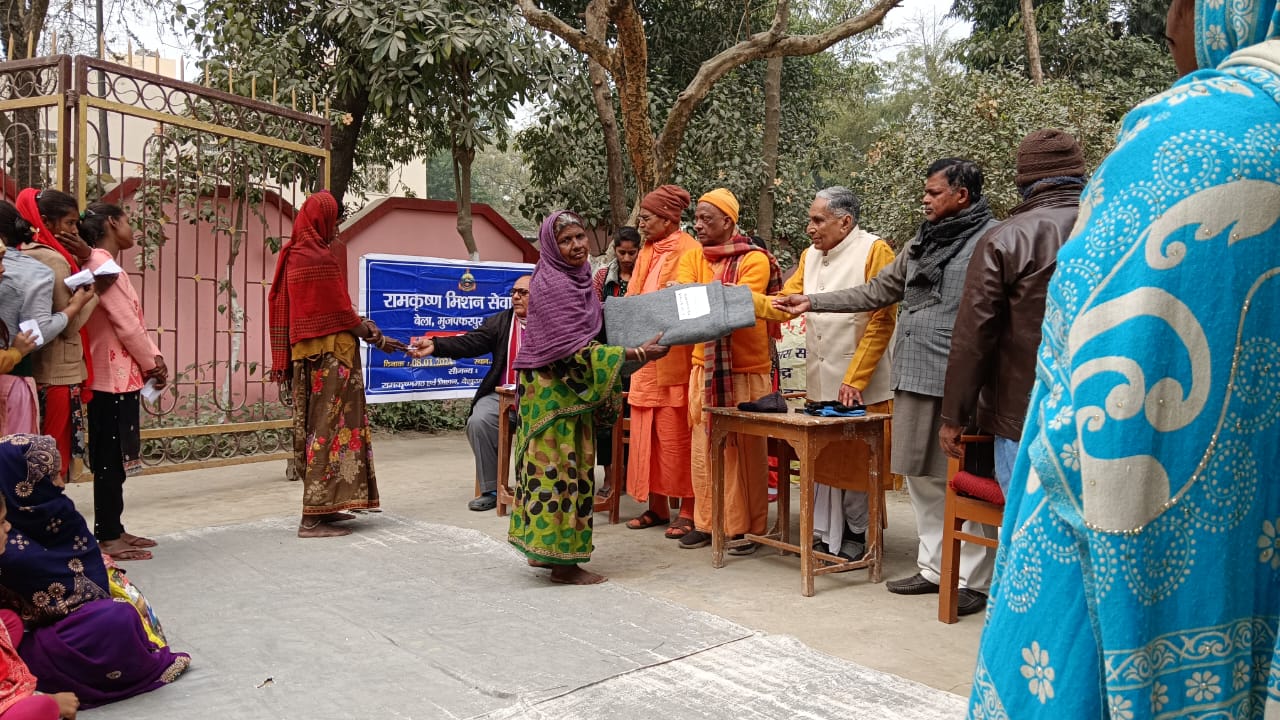https://rkmsmuzaffarpur.org/images/gallery/activity/RKMS_1725967747_11.jpeg