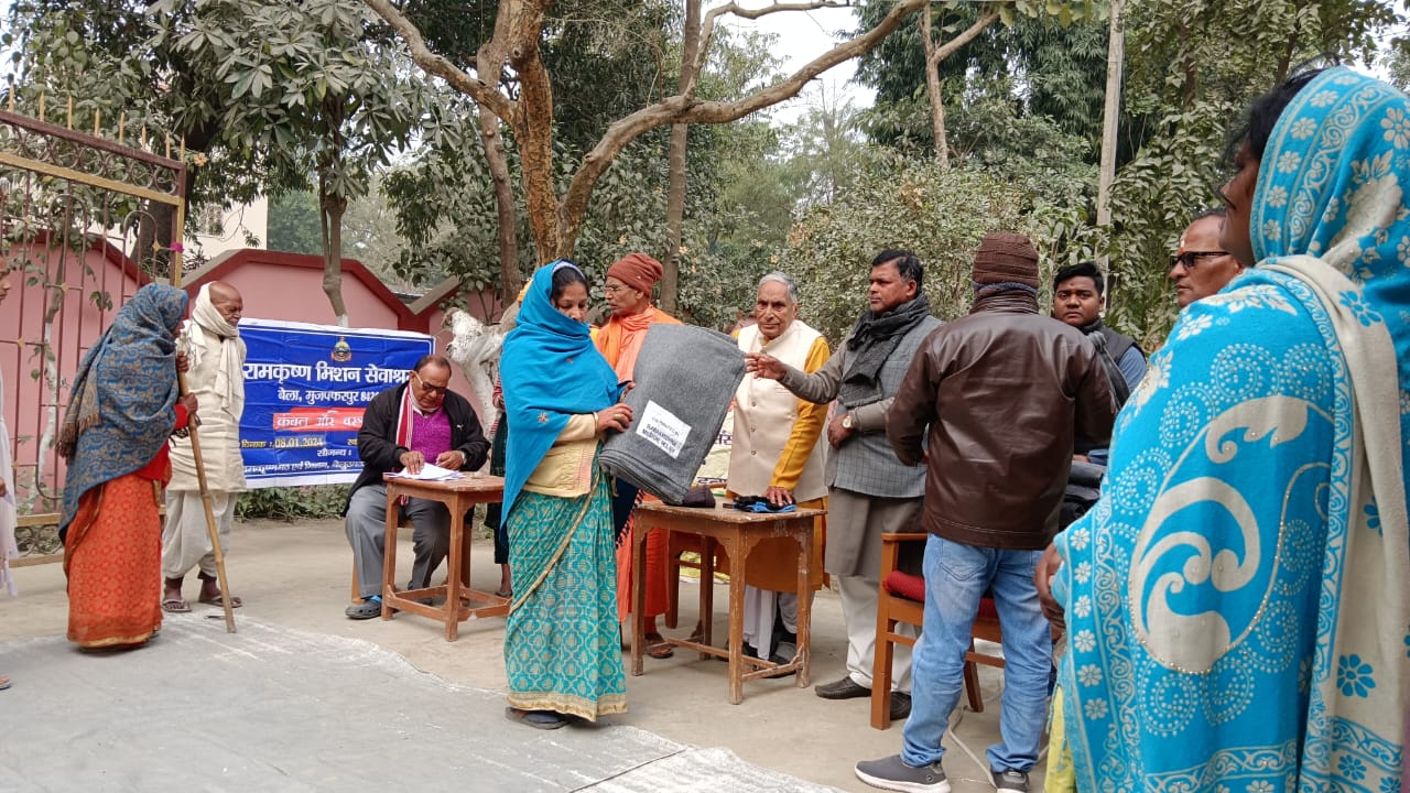 https://rkmsmuzaffarpur.org/images/gallery/activity/RKMS_1725967747_14.jpeg